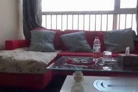 丝袜美足镣铐行走 - 937A